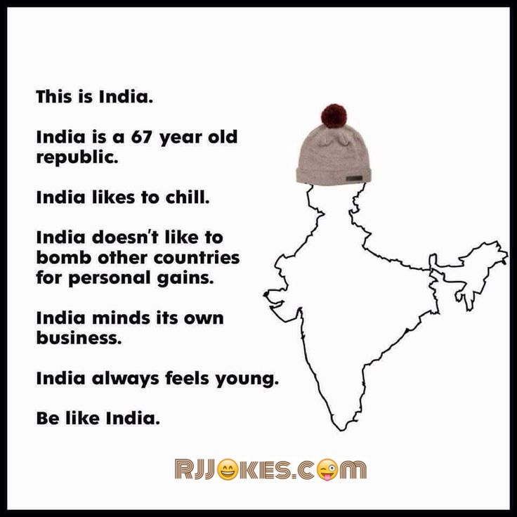 11 best be like sid, be like bill images on pinterest jokes sms 8f0adb19e27e69ef05a5a1e47b8ec5c6 india meme 11 best be like sid, be like bill images on pinterest jokes sms