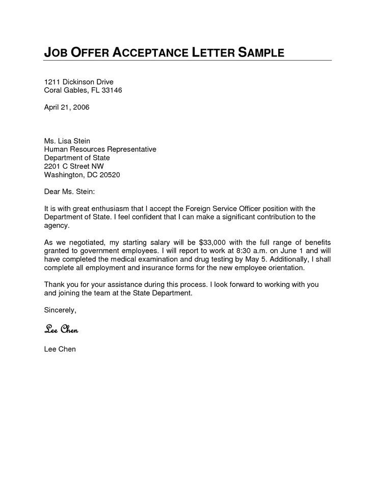 sample letter to accept a job offer