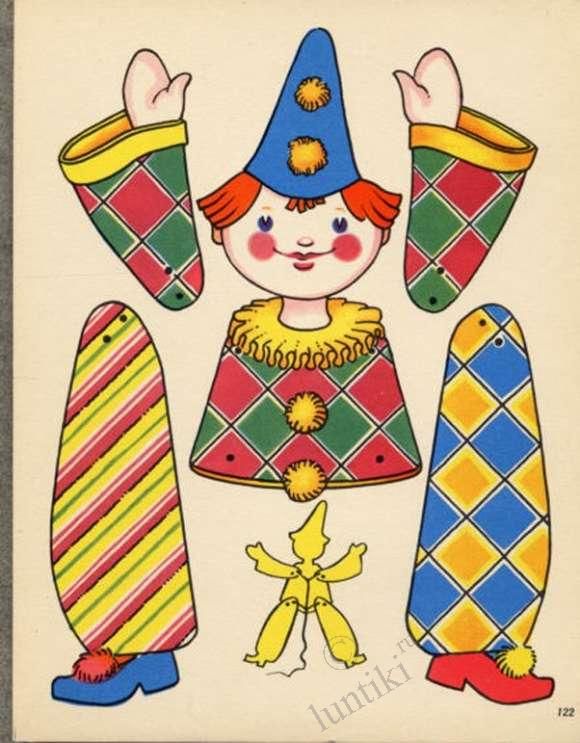 AU PAYS DES LUTINS - CLG Création Version 2.0 Christmas crafts, Christmas arts a