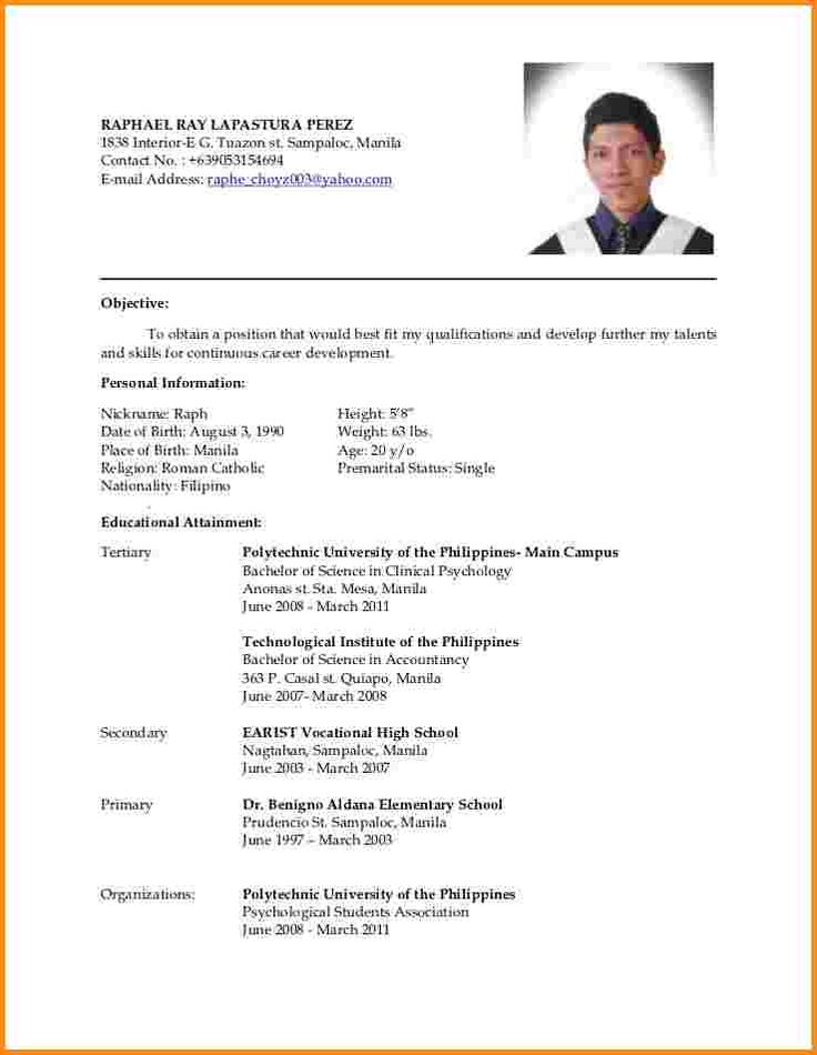 Resume Resume Format Philippines 2014 best 20 latest resume format ideas on pinterest good updated test samurai update free