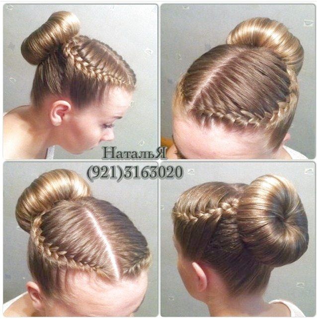 Cute Bun Hairstyles For Girls Our Top 5 Picks For School Or Play Girl Hairstyles Hair Bun Tutorial Cute Bun Hairstyles
