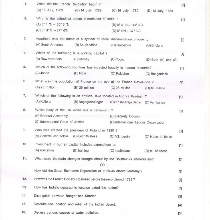 CBSE Class IX Social Science Sample Paper Part B 9 th class - sample paper CBSE Class IX Social Science Sample Paper Part B 9 th class - sample paper