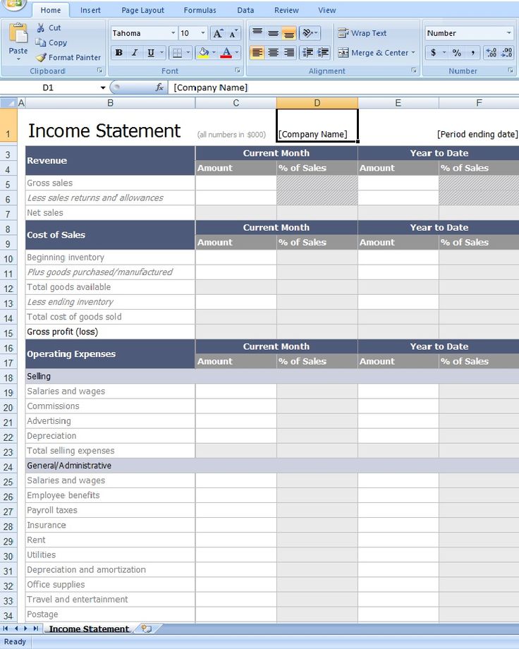 resume template excel