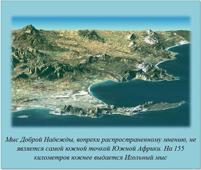 Семь самых популярных заблуждений о мировых достопримечательностях