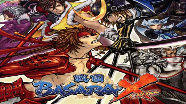 Item Basara 2