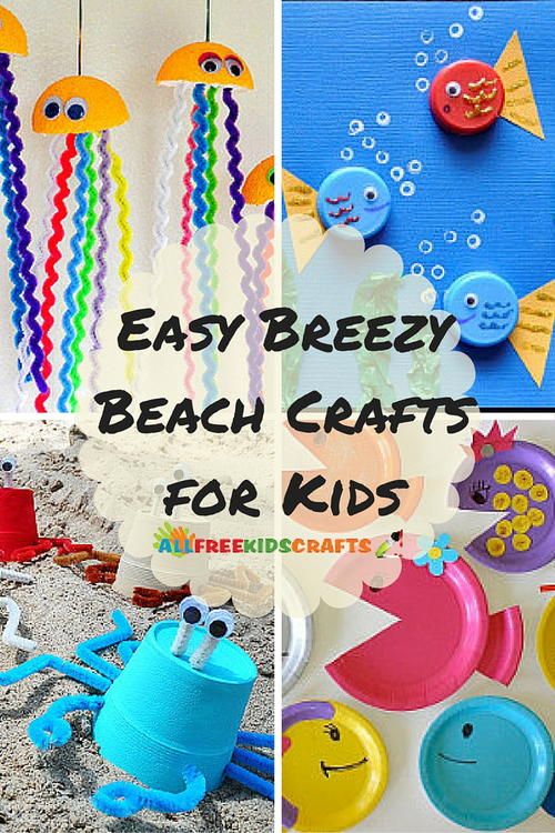 easy breezy kids summer