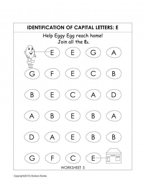 Kindergarten alphabet worksheets | Alphabet worksheets for ...