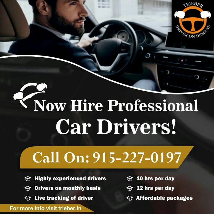 Long Distance Car Services Near Me