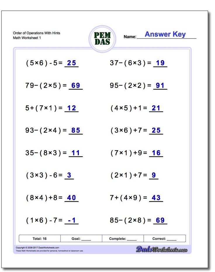 Best 25+ Arithmetic ideas on Pinterest Math 2, Maths times - arithmetic sequence example Best 25+ Arithmetic ideas on Pinterest Math 2, Maths times - arithmetic sequence example