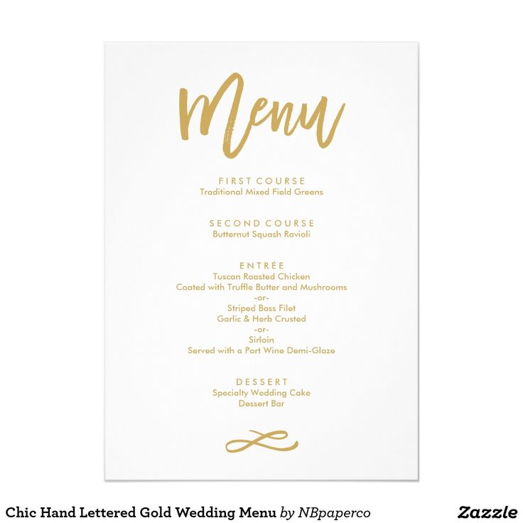 62 Best Wedding Menu Cards Images On Pinterest Chic Hand Lettered Gold Wedding Menu