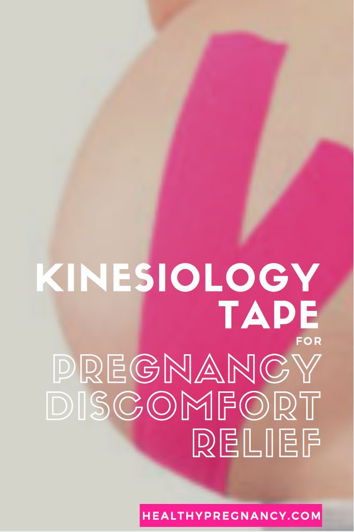 Side Effects Of Valtrex While Pregnant