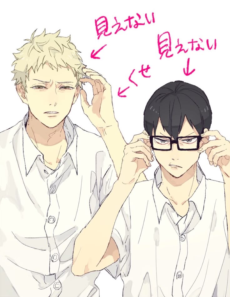 Pin by Freckled Jesus on haikyuu | Haikyuu anime, Haikyuu manga