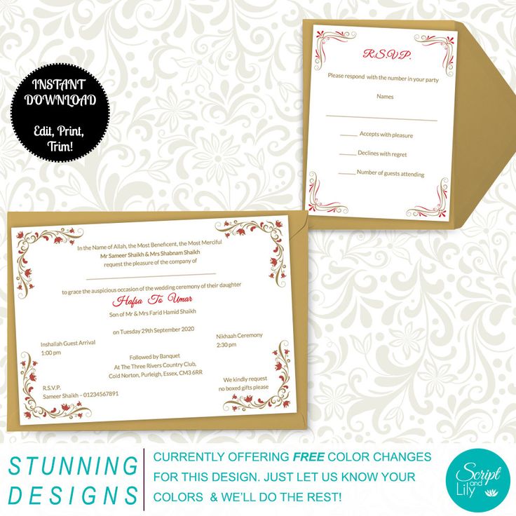 372 best Instant Downloadable Edit and Print Digital Wedding - fresh invitation template mac 372 best Instant Downloadable Edit and Print Digital Wedding - fresh invitation template mac