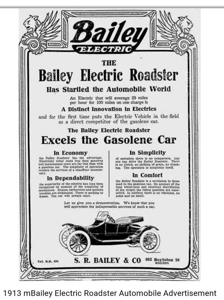 28 best Classic Marques - Bailey Electric images on Pinterest - copy blueprint engines heads review 28 best Classic Marques - Bailey Electric images on Pinterest - copy blueprint engines heads review