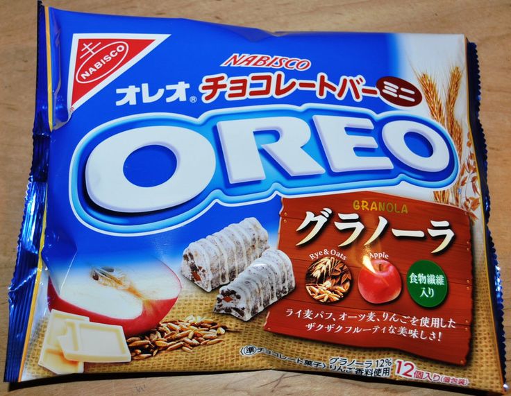 Best International Cheap Bar Food Snacks Best International Cheap Bar Food Snacks