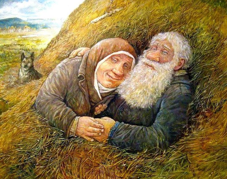 козинцев рисунки стариков и старушек словам