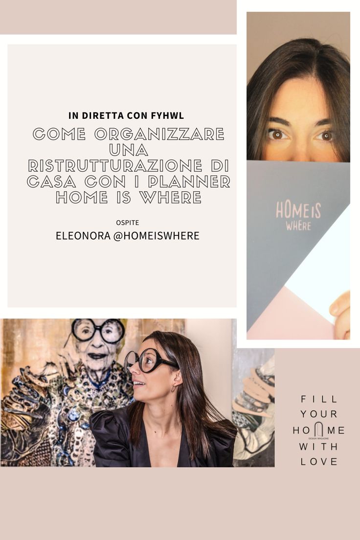 Come organizzare una ristrutturazione di casa con i Planner Home is Where