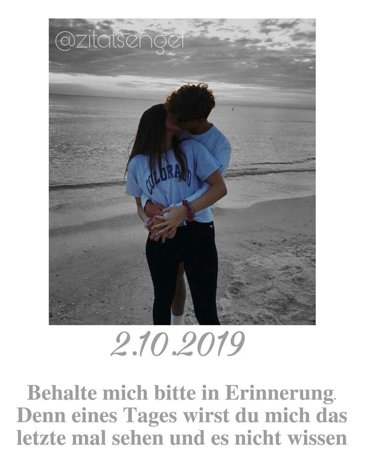 Single oder singel