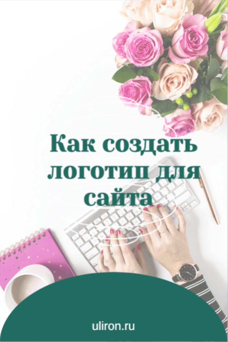 создать рулетку для выбора онлайн создать рулетку для выбора онлайн