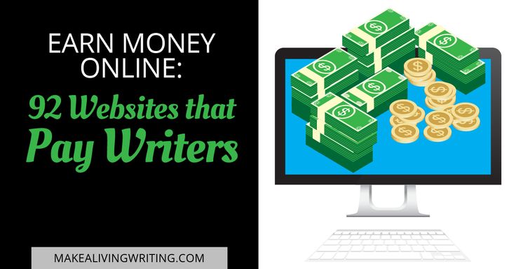 Paid essay writing sites