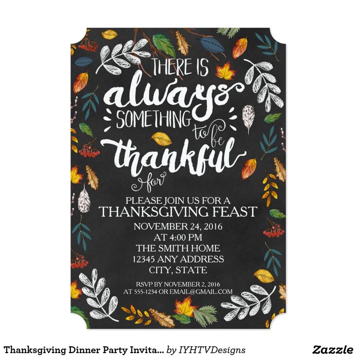 332 best Thanksgiving Invitations images on Pinterest Thanksgiving - best of birthday invitation card online maker 332 best Thanksgiving Invitations images on Pinterest Thanksgiving - best of birthday invitation card online maker