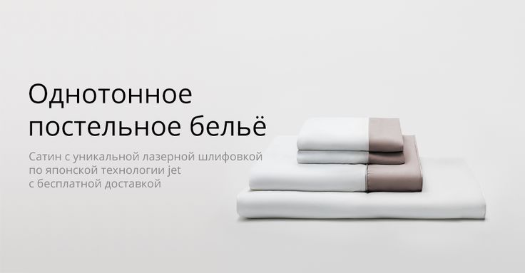Магазин Белья С Бесплатной Доставкой Магазин Белья С Бесплатной Доставкой