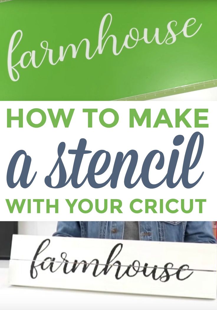 How To Make a Stencil With Your Cricut How to make stencils, Cricut How To Make a Stencil With Your Cricut How to make stencils, Cricut