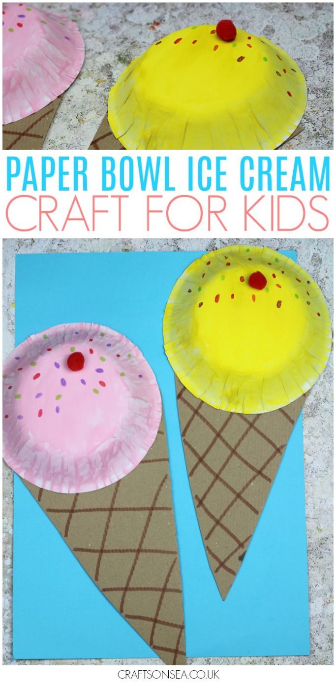 DIY Craft: Need some fun summer crafts for kids? This sweet paper bowl ice cream craft for kids is easy to make and looks super cool - how will your kids decorate theirs?! #kidscrafts #kidsactivities