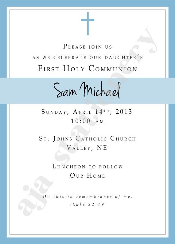 first communion invitation communion party first holy communion