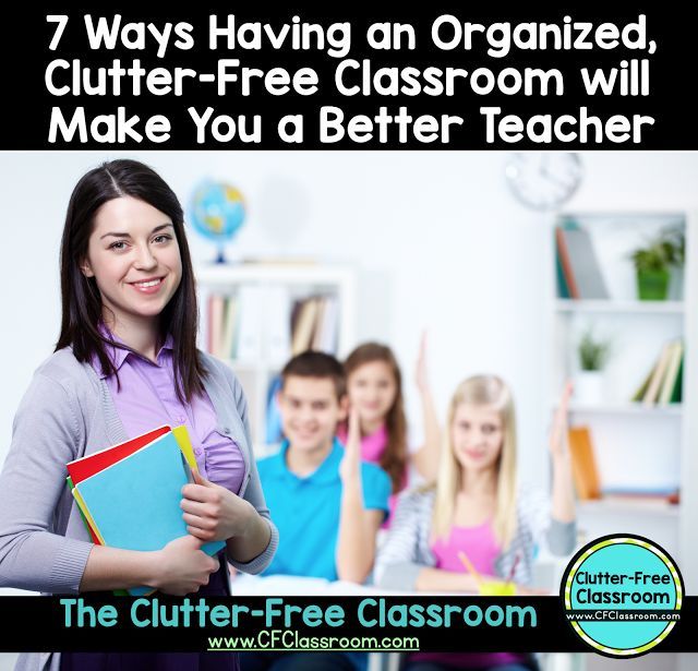good organization skills