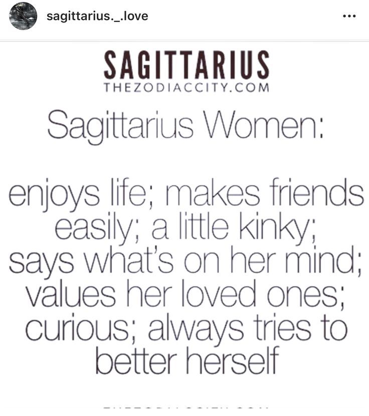 Scorpio sagittarius compatibility