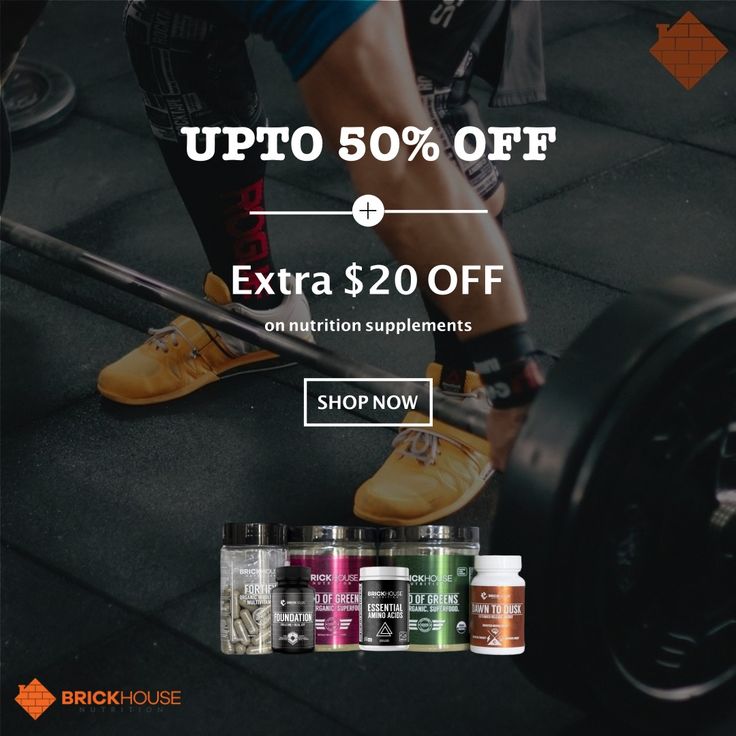 BrickHouse Nutrition Coupon Codes Nutrition, Nutritional supplements BrickHouse Nutrition Coupon Codes Nutrition, Nutritional supplements