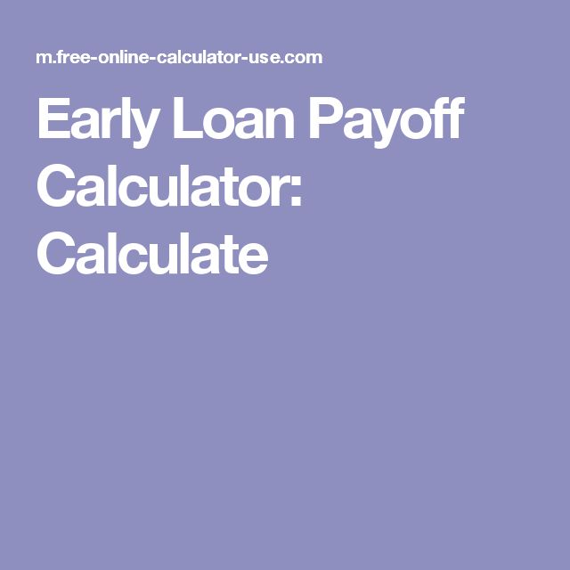 car loan amortization extra payment