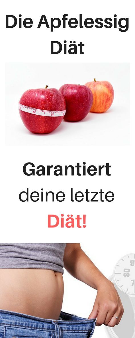 Mit Apfelessig abnehmen ist sehr effektiv. Apfelessig beschleunigt deinen Stoffw...