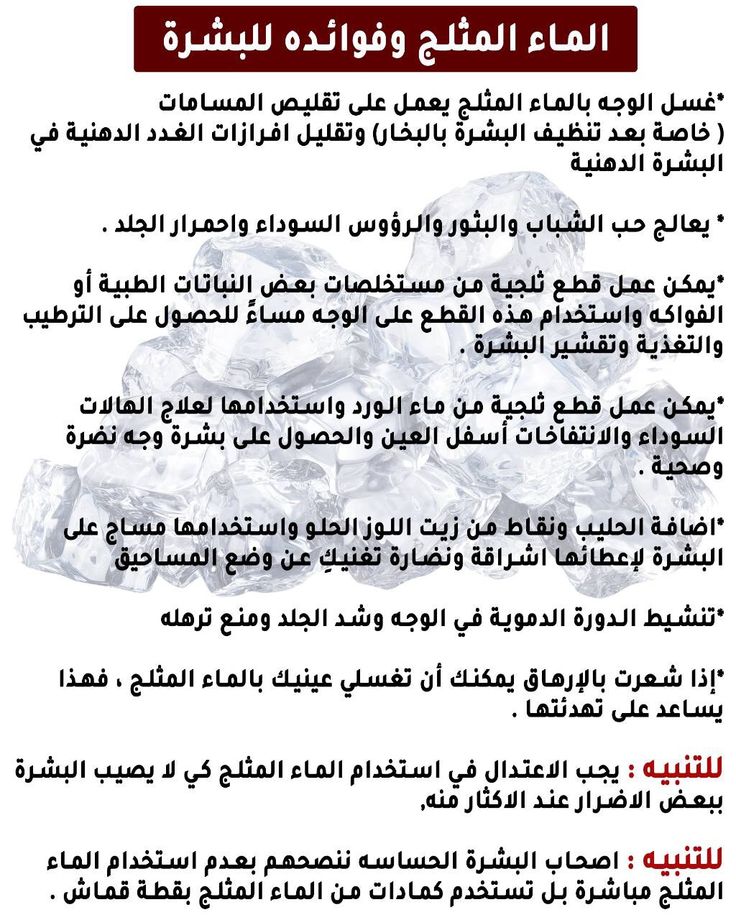 Pin Pa حكم و عبر معرفه
