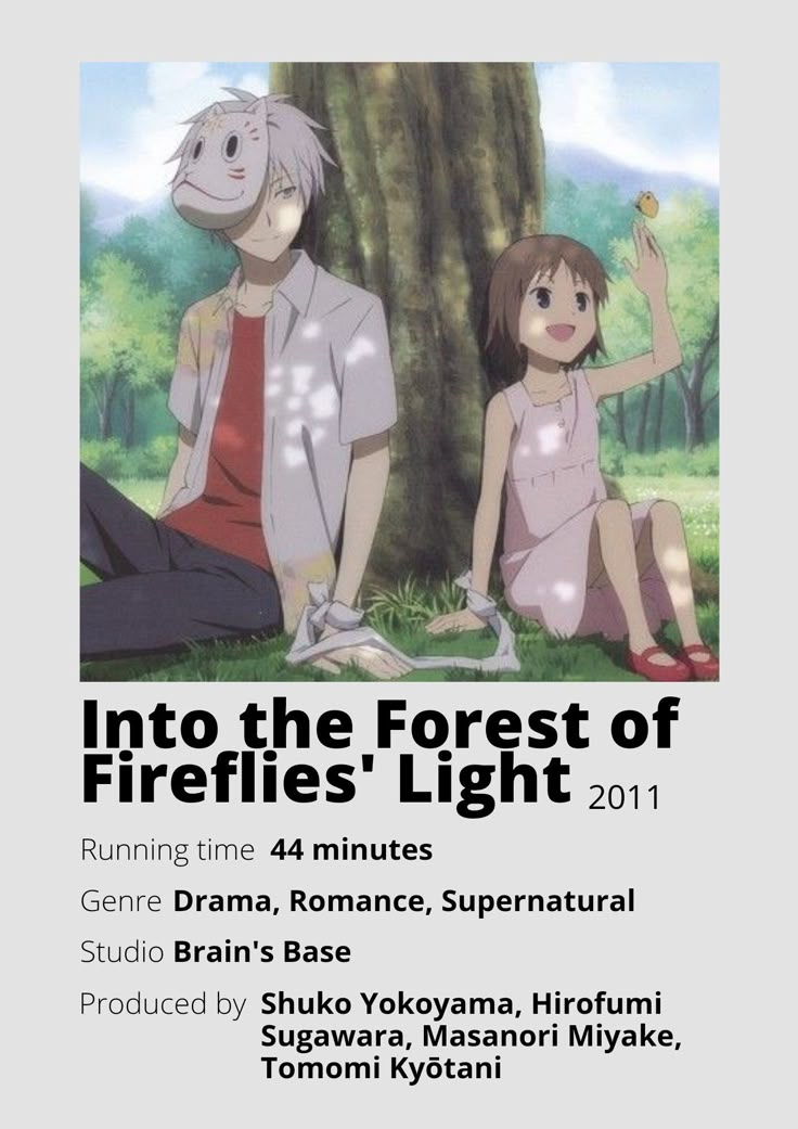 Into the Forest of Fireflies' Light Anime monochrome, Anime