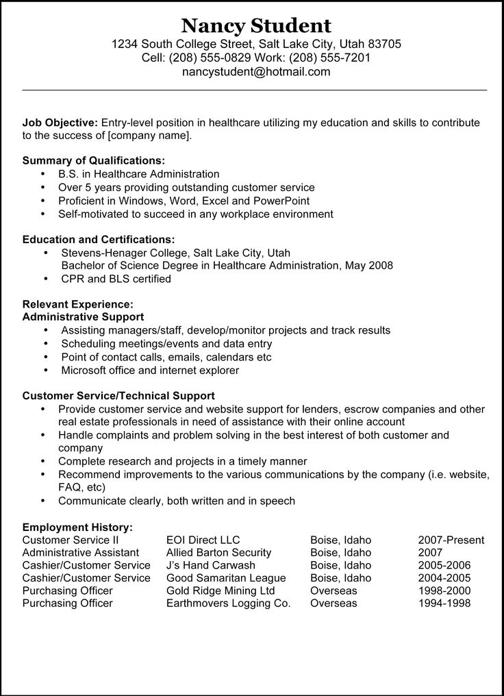 resume examples healthcare builder attorney cover letter template best business administration seek sample ideas xseek