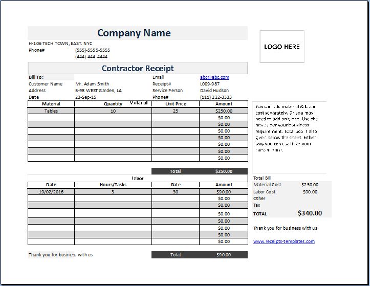 contractor receipt at http www receipts templates com microsoft office receipt template