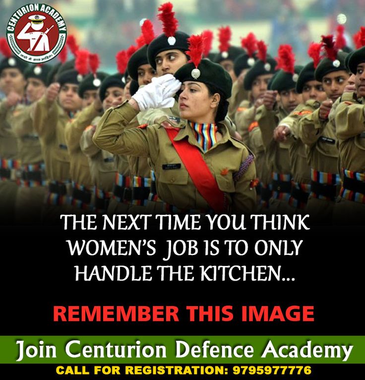 Pin on Centurion Academy