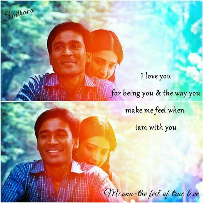 Image By Neema V Pradeep On Three Quotes Movie Love Quotes Life