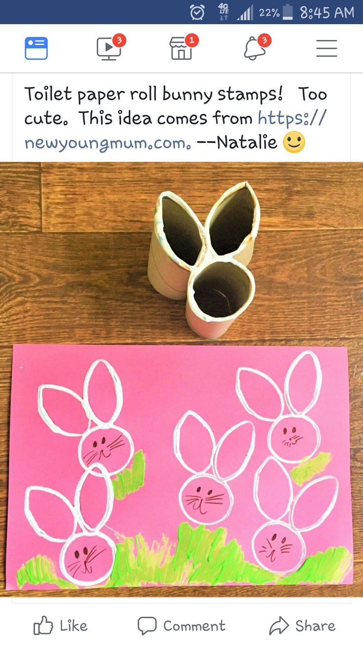Timbres de lapin #spring #easter #easter #lapin #Projectsforchildrentoiletpaperr… Timbres de lapin #spring #easter #easter #lapin #Projectsforchildrentoiletpaperr…