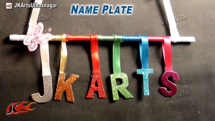 Creative Name Plate Designs Name Plate Design Diy Projects For Kids creative-name-plate-designs-name-plate-design-diy-projects-for-kids