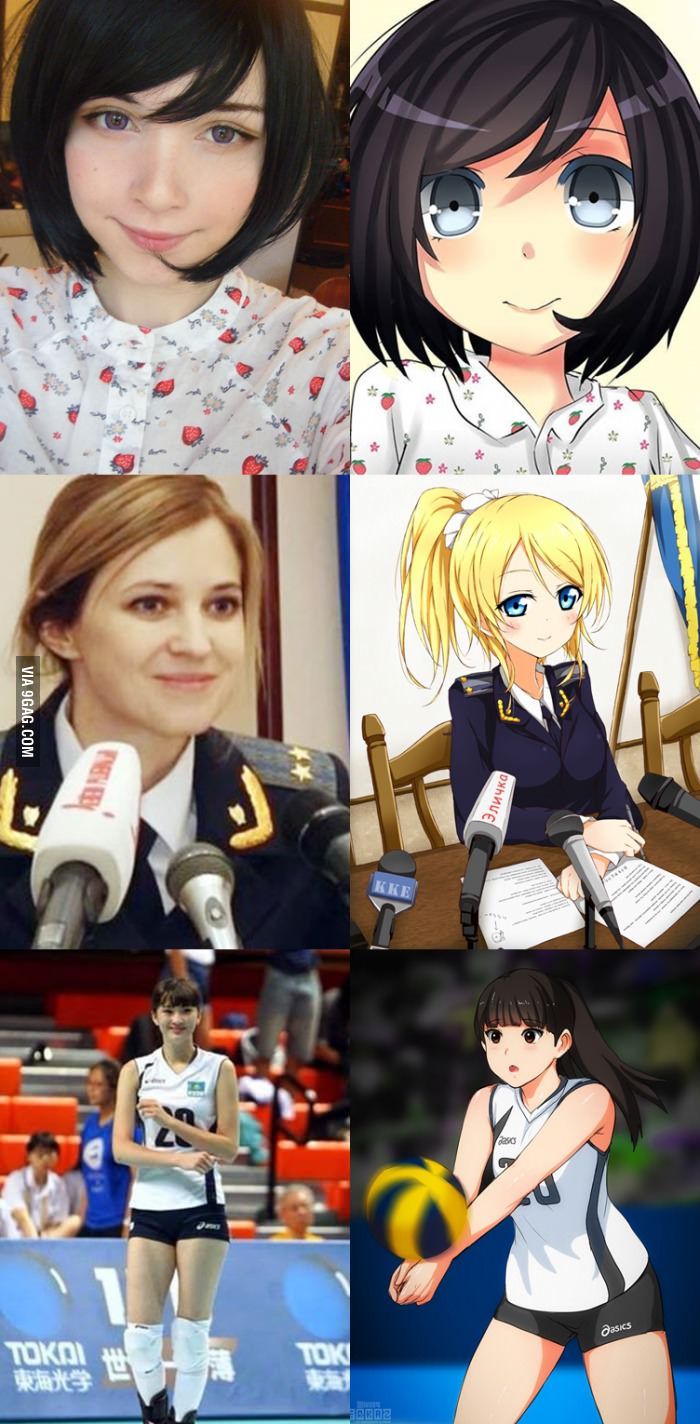 Real Life vs Anime Anime vs real life, Anime, Anime funny Real Life vs Anime Anime vs real life, Anime, Anime funny