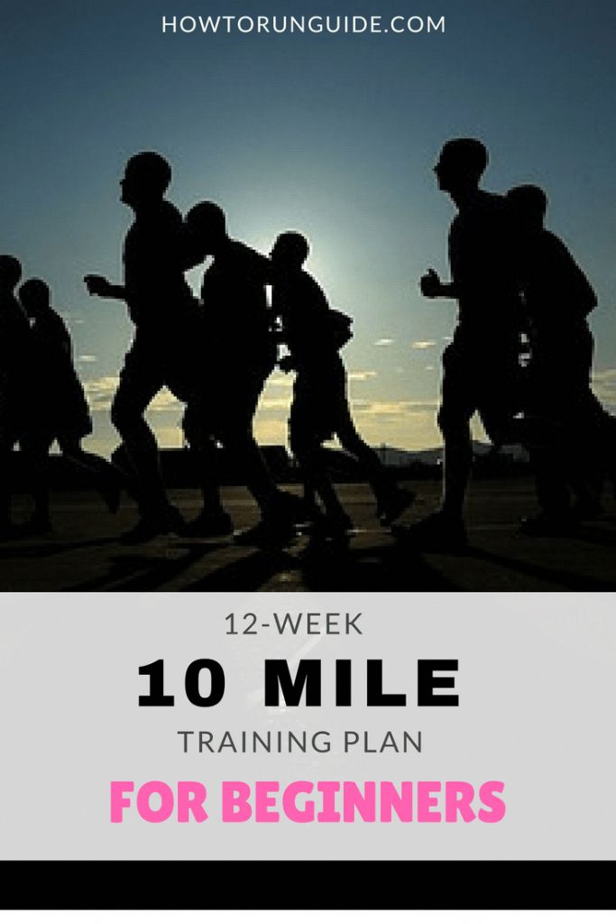 download 10 mile training plan download 10 mile training plan