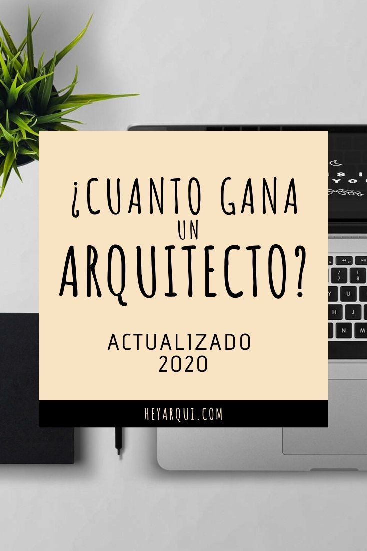 Cuanto Gana Un Arquitecto 2020 Y Hasta Cuanto Puede Ganar Regalos Para Un Arquitecto Herramientas De Un Arquitecto Arquitectos