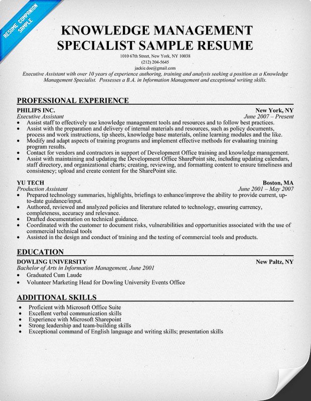 awesome High Impact Database Administrator Resume to Get Noticed - group home worker sample resume awesome High Impact Database Administrator Resume to Get Noticed - group home worker sample resume