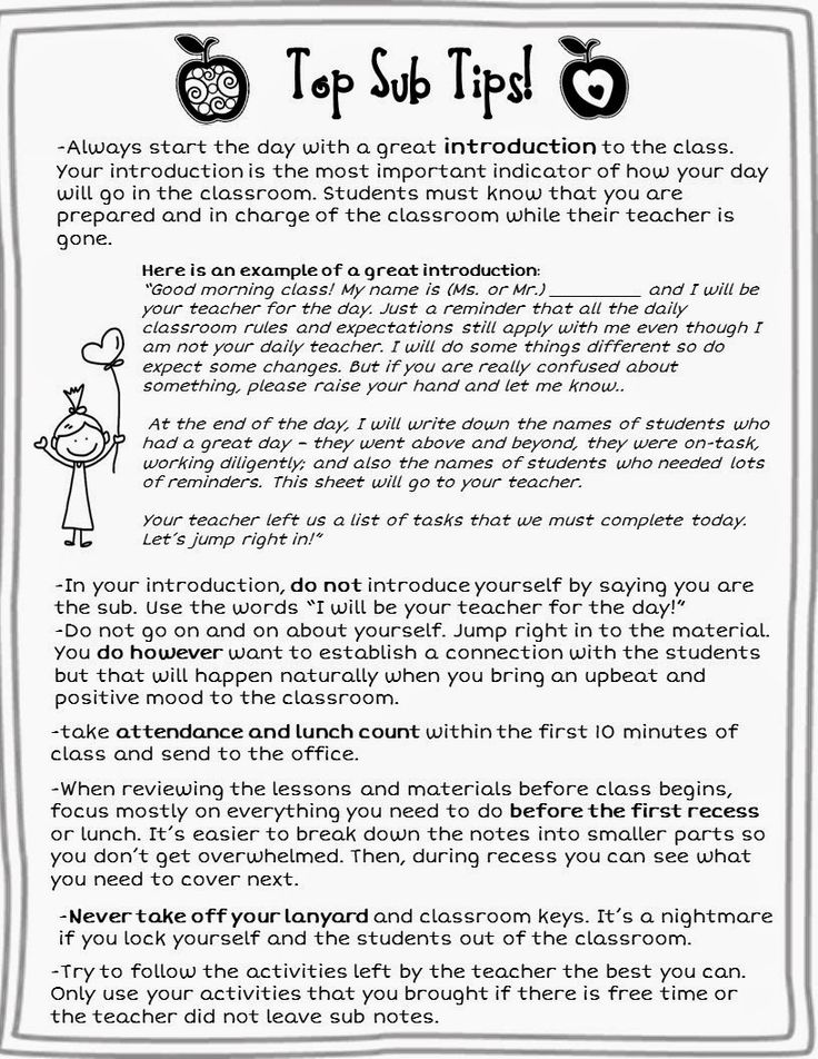 do you want to be a teacher