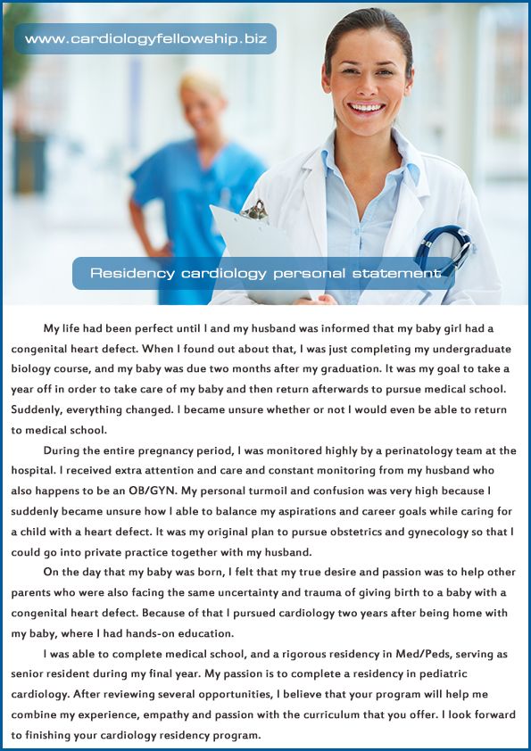 health care assistant personal statement