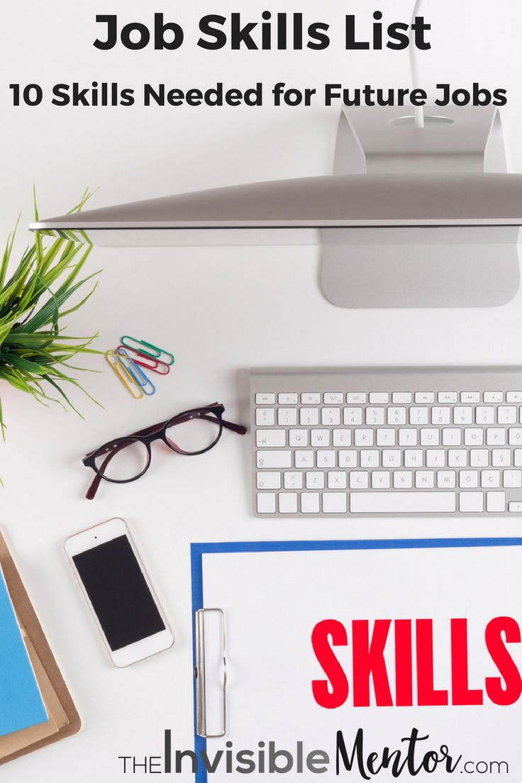 clerical job skills list