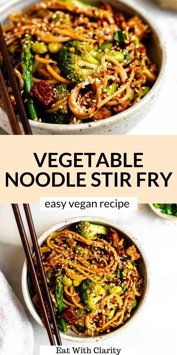 japanese vegetarian noodle recipes